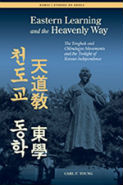 Young  Eastern Learning and the Heavenly Way