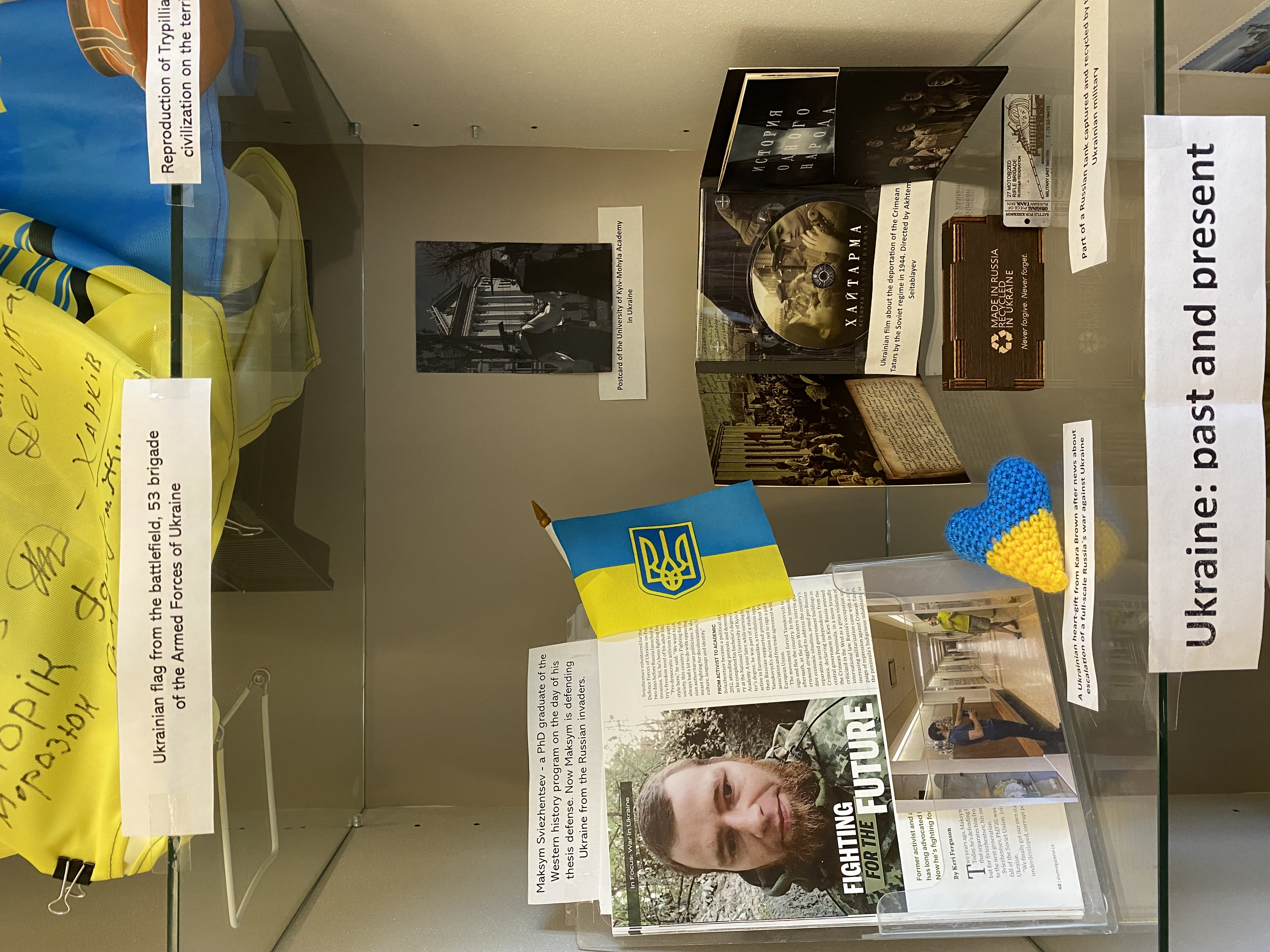 Ukraine Exhibit Second Layer