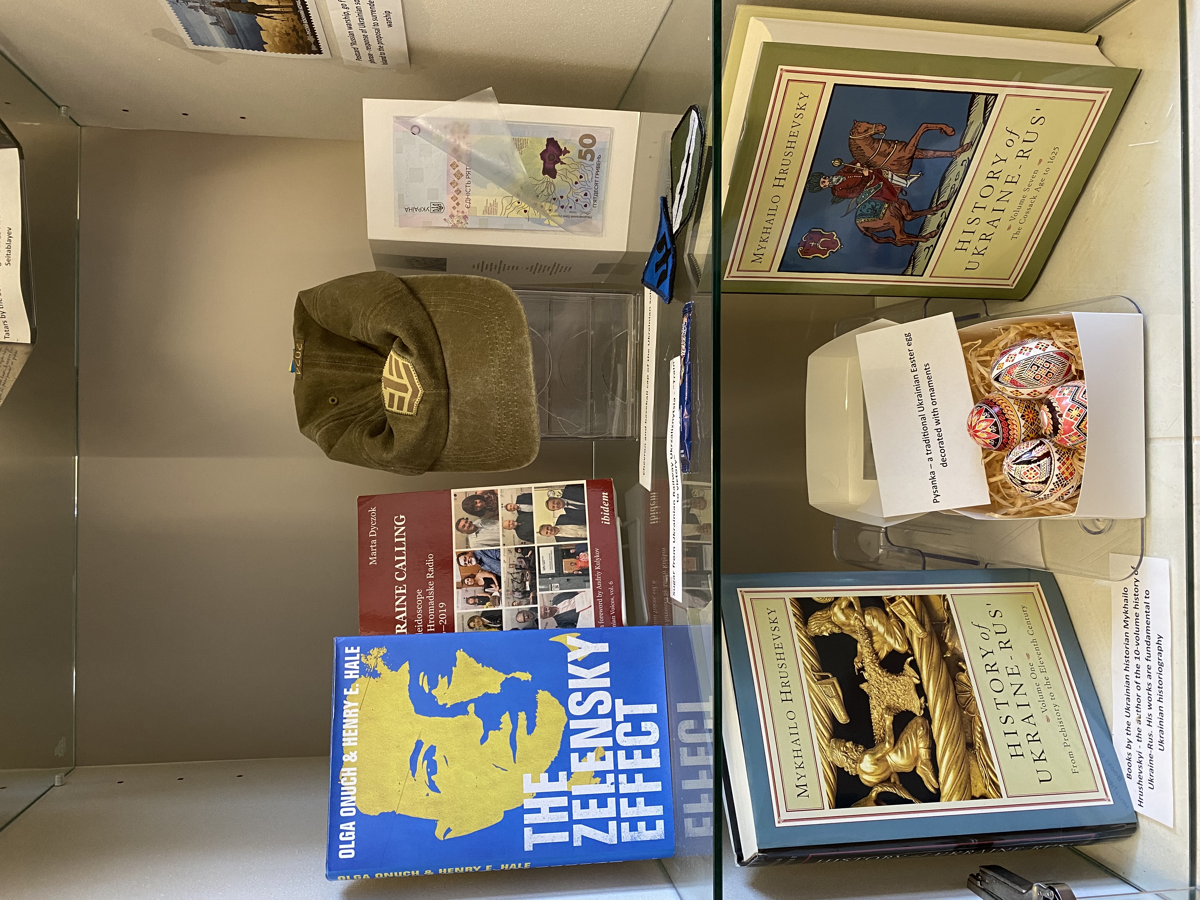 Ukrainian Exhibit Lower Layers